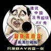 6Ͽ¼202411·